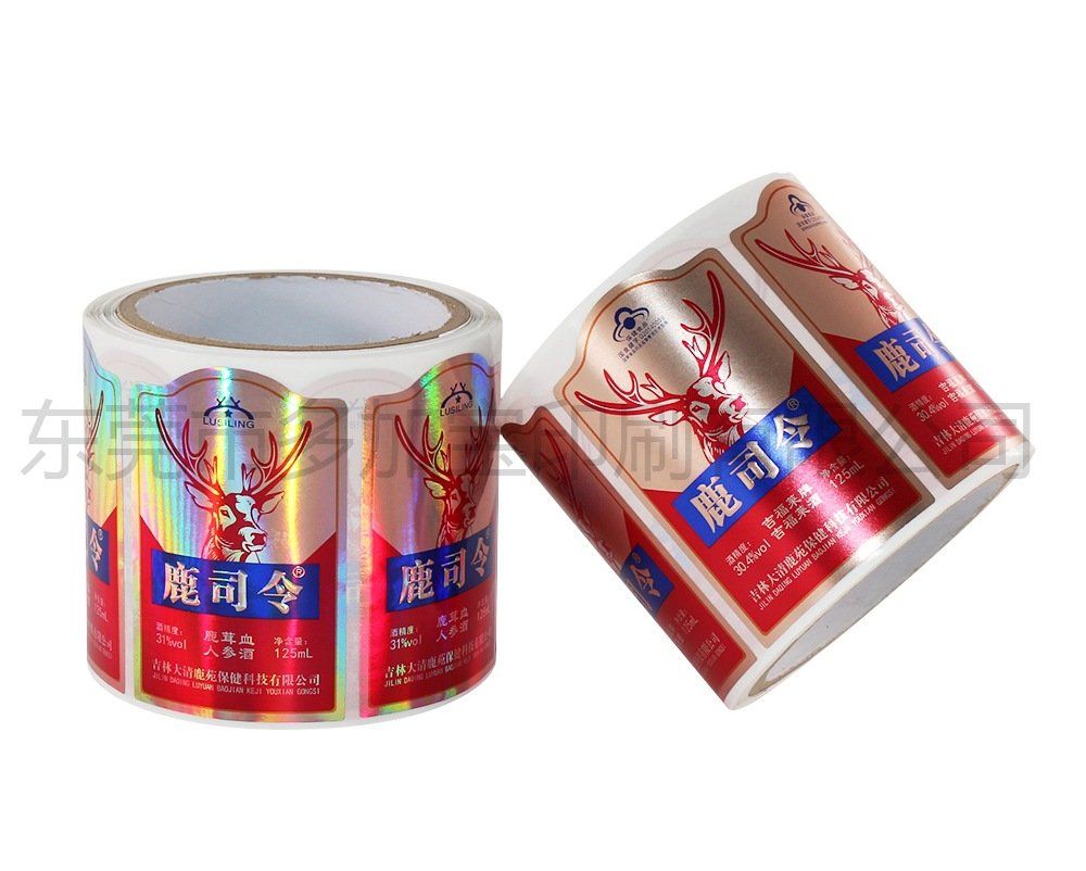 Epoxy Resin