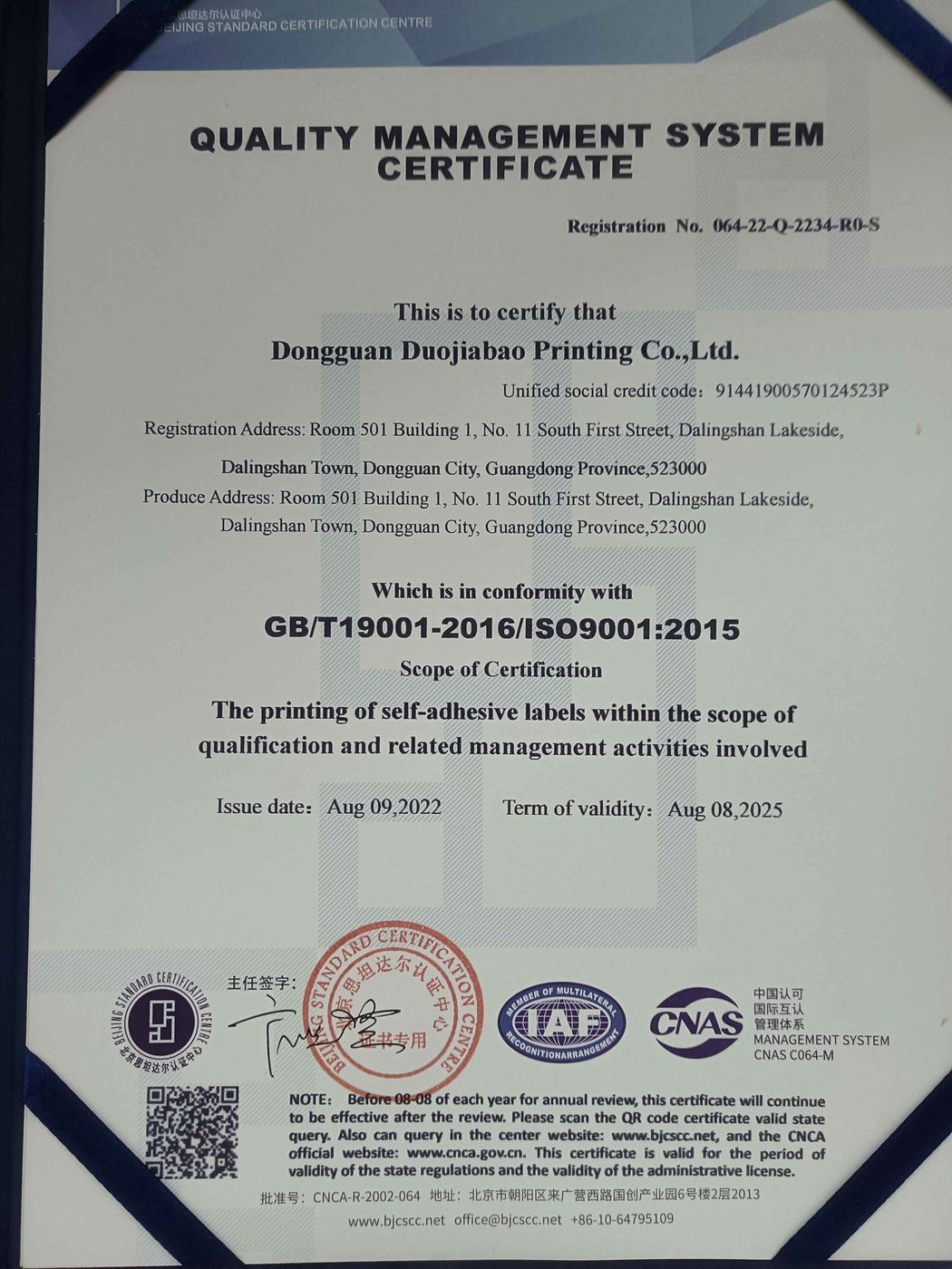 ISO 9001 Quality System