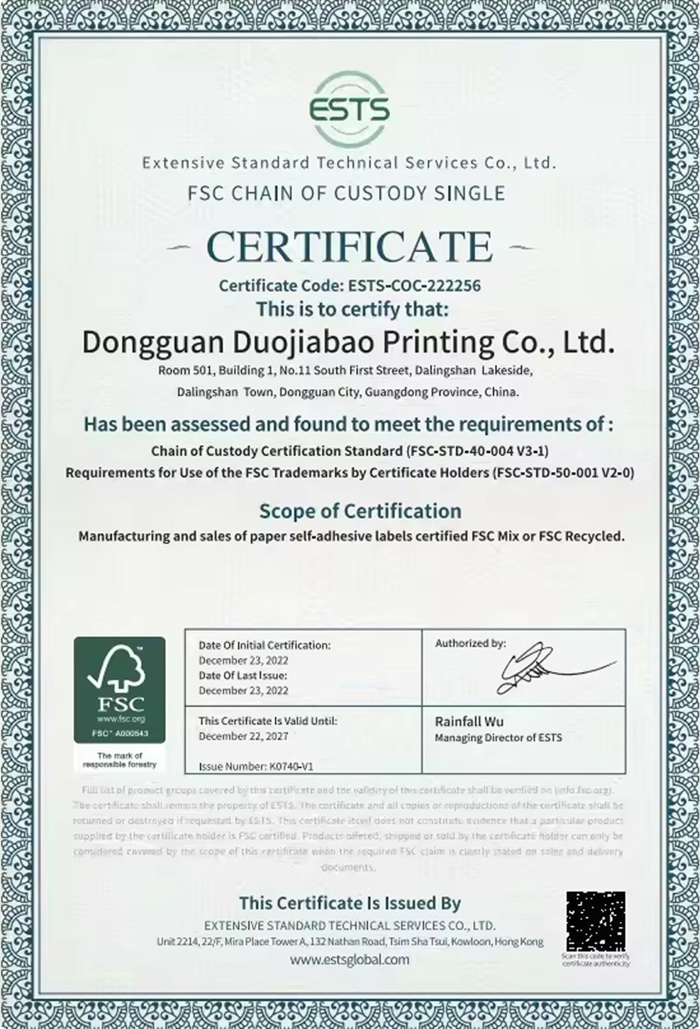 FSC Chain of Custody (FSC-COC)